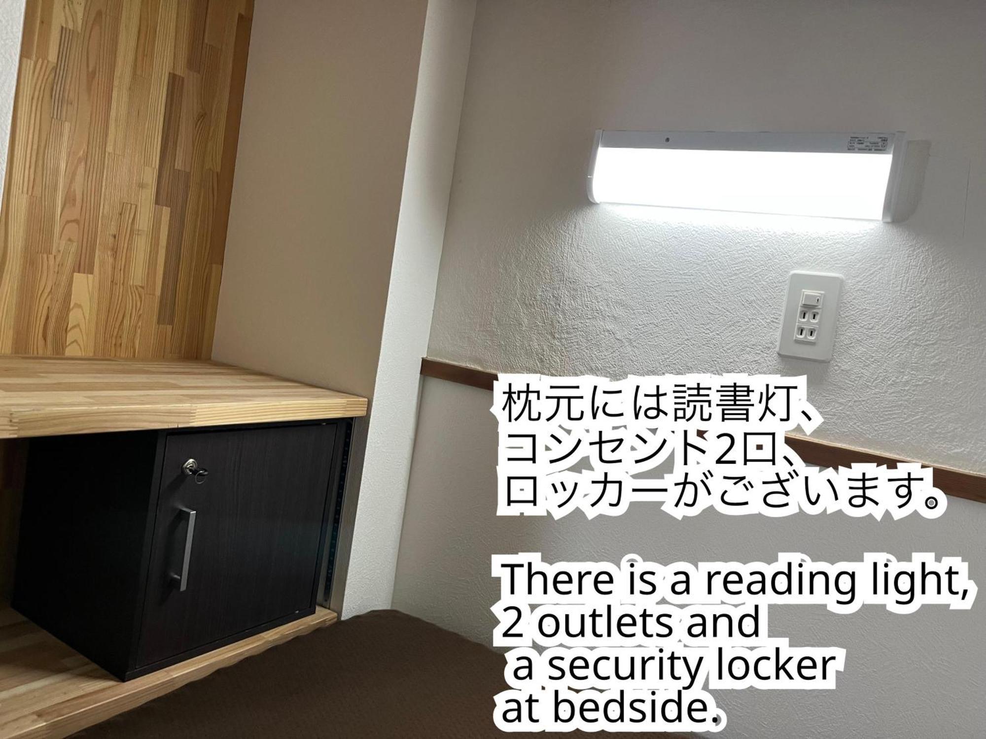 ゲストハウスまちかど Guest House Machikado Ibusuki Habitación foto